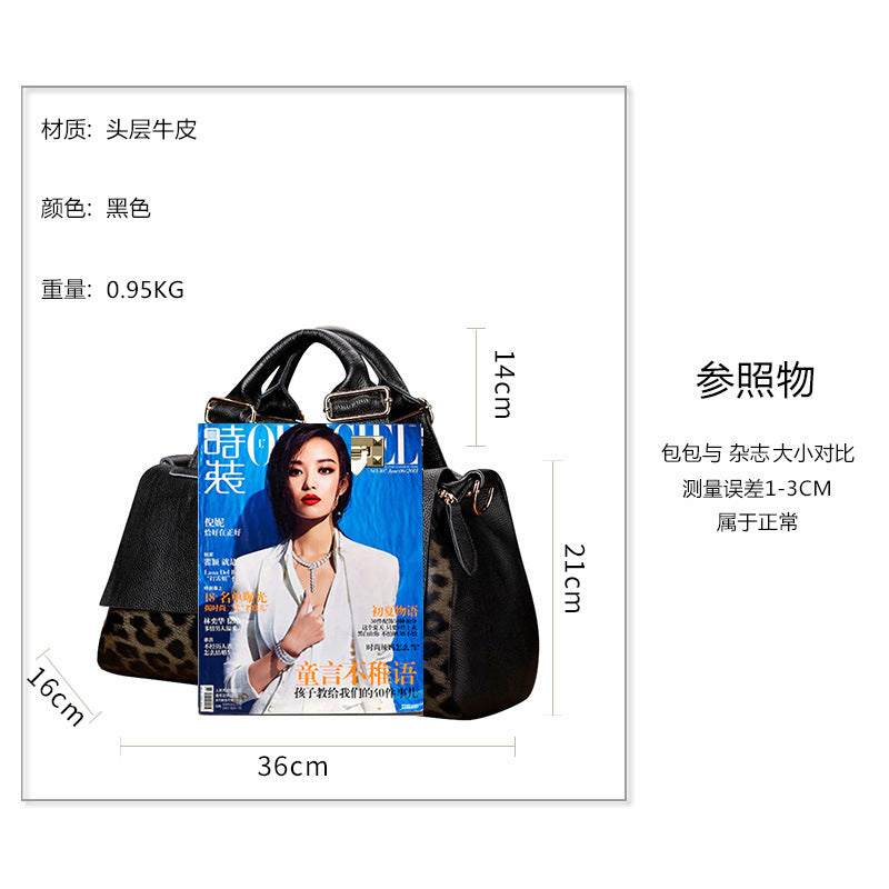 Bolsa Selena NOIR — Estrutura marcante com detalhe animal print sofisticado